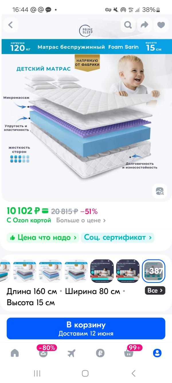 post image 5