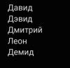 стикер