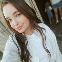 Наталья