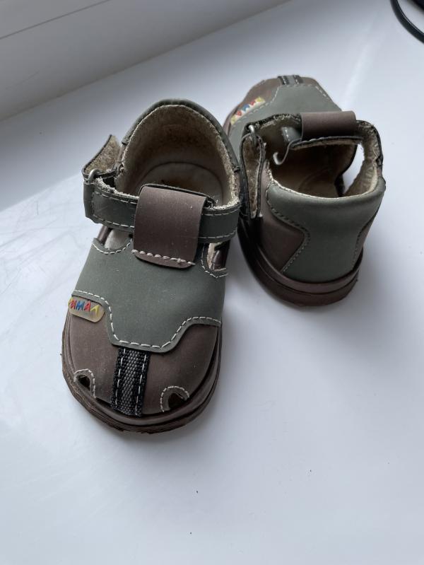 post image 1