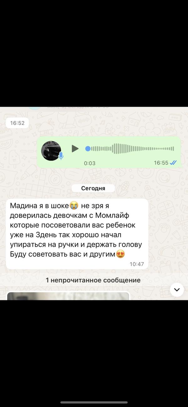 post image 5