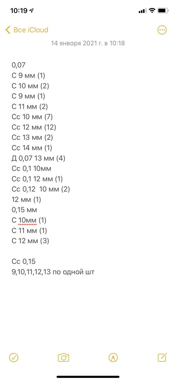 post image 3