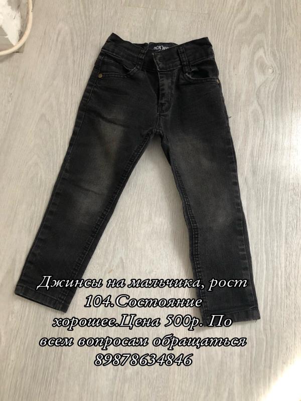 post image 3