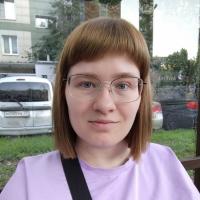Наталья