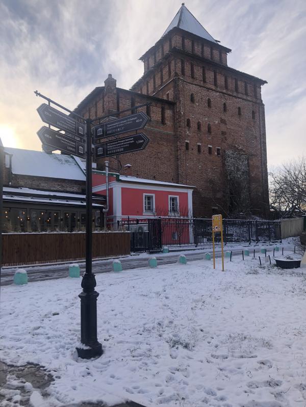 post image