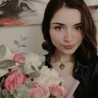 Юлия