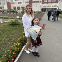 Анастасия