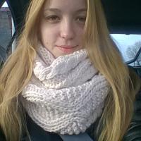 Одри