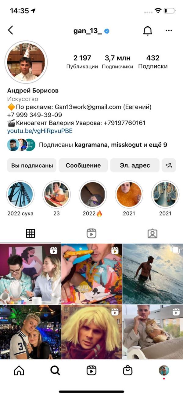 post image 4
