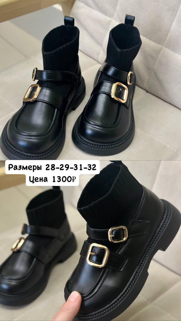post image 4