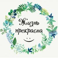 Айг