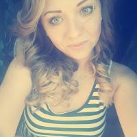 Арина Травкина