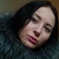 Надежда