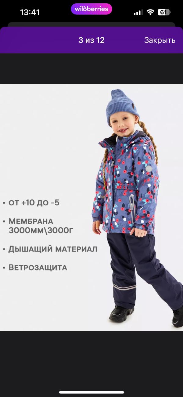 post image 5