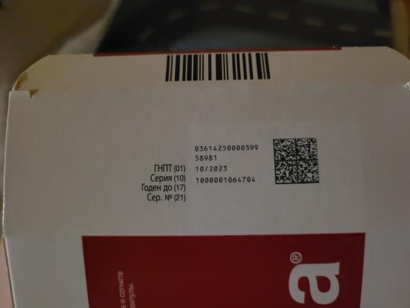 post image 4