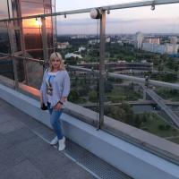 Кристина