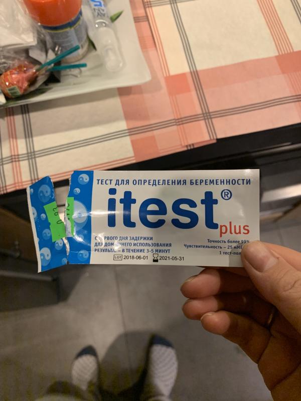 post image 1