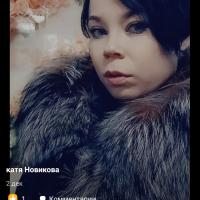 Екатерина