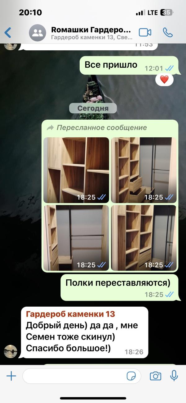 post image 4