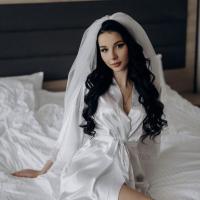 Кристина