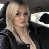 Алина