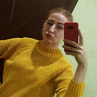 Татьяна