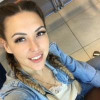 Ann Nik 