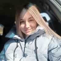 Мария