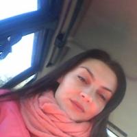 Алина