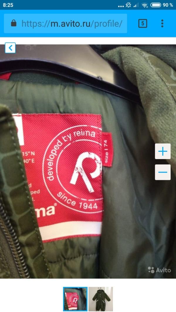 post image 1
