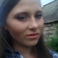 юлия