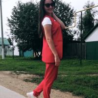 Людмила