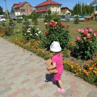 Елизавета 