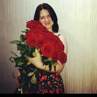 Ольга