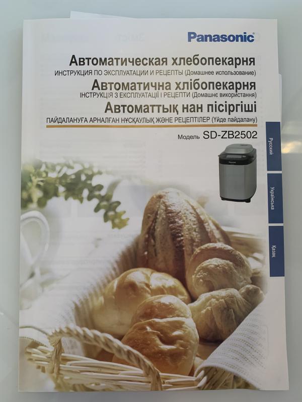 post image 4