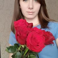 Алина