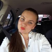 Кристина