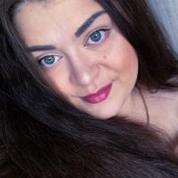 Екатерина Петрова