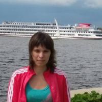 Людмила