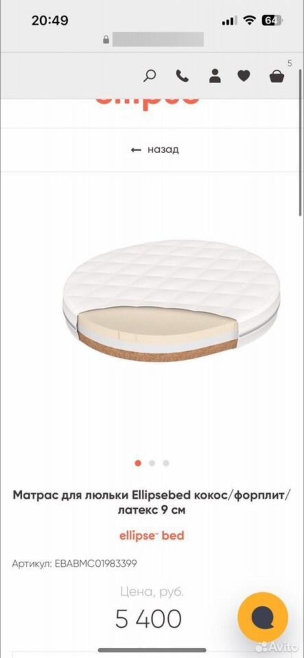 post image 5