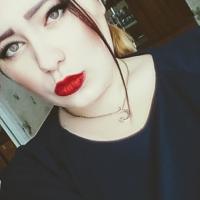 Алия