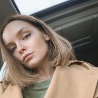 Ирина