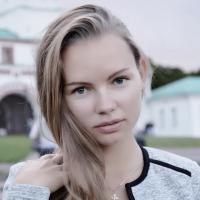 Алёна