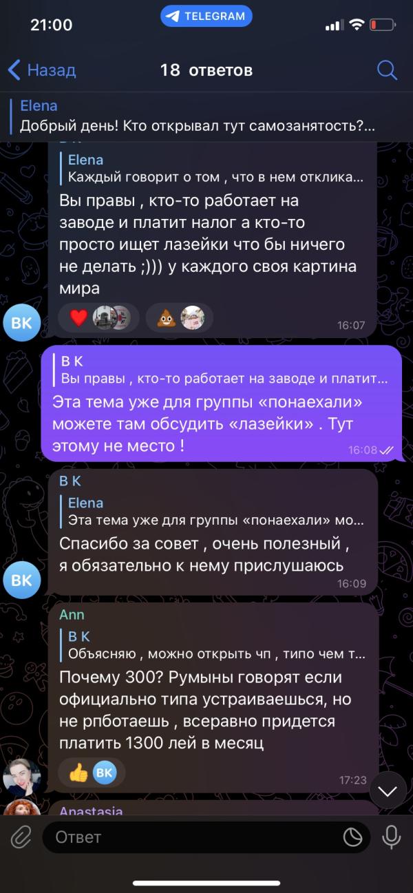 post image 4