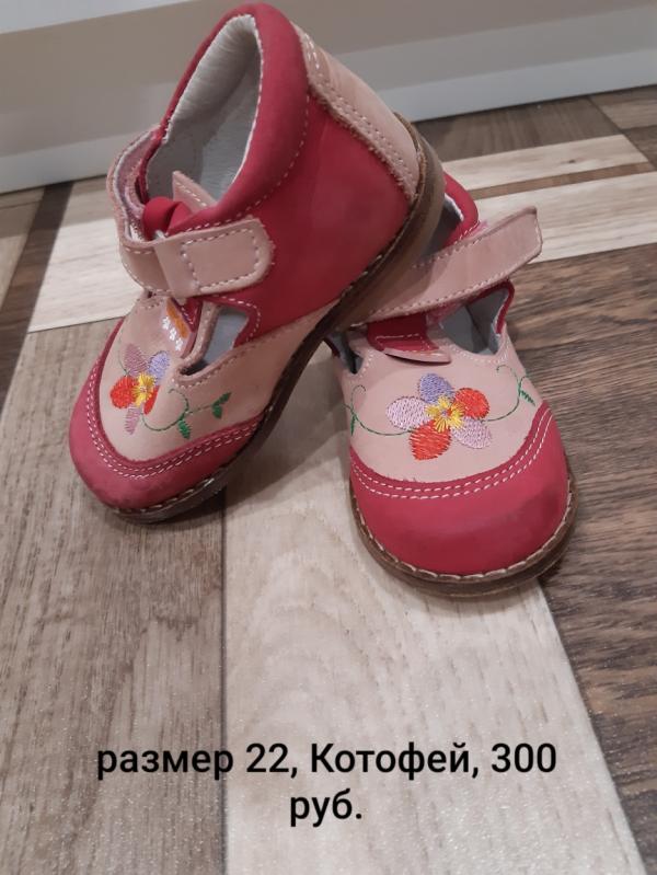 post image 5