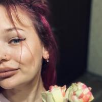 Татьяна