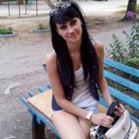 Наталья