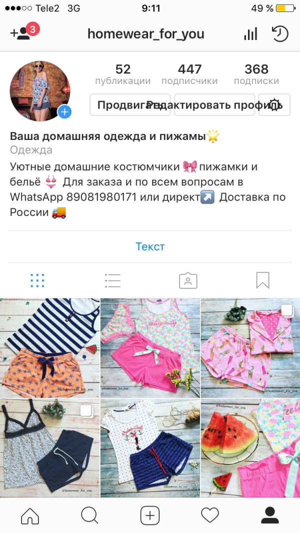 post image