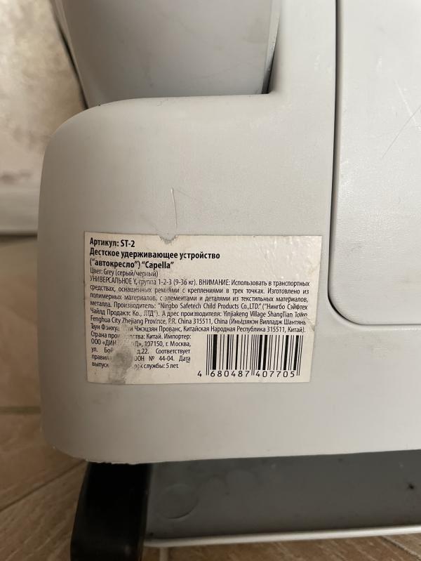 post image 5