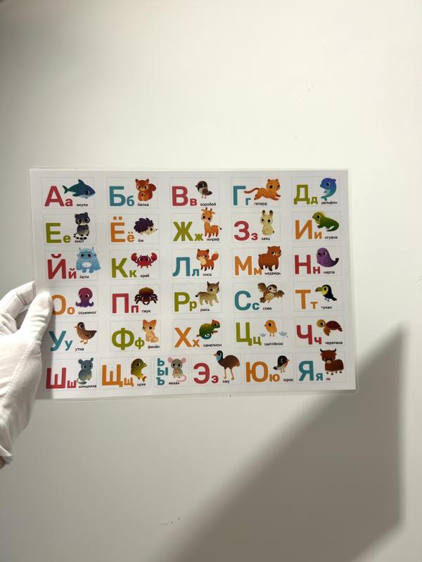 post image 1